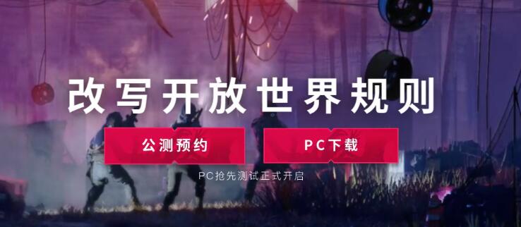 七日世界官网[图2]