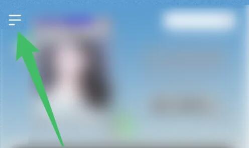 醒图怎么退出登录[图3]