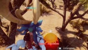 幻兽帕鲁巨大帕鲁蛋在哪 巨大帕鲁蛋具体位置详解[图9]