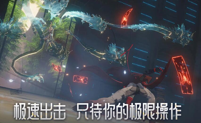 鸣潮奏鸣测试资格怎么获得[图6]