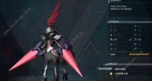 幻兽帕鲁四大神兽在哪 四大神兽帕鲁位置总汇[图4]