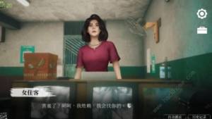 猛鬼大厦游戏评测：闹鬼大厦当保安，胆子可真大！[图10]