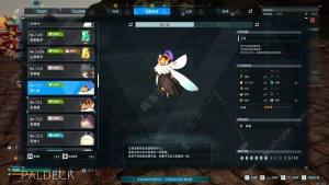 幻兽帕鲁工具帕鲁哪个好 工具伙伴帕鲁推荐[图5]