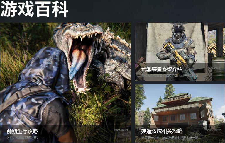 七日世界官网[图9]