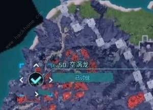 幻兽帕鲁四大神兽在哪 四大神兽帕鲁位置总汇[图7]