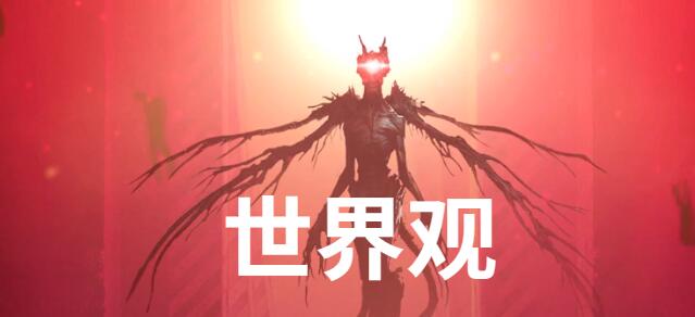 七日世界官网[图3]