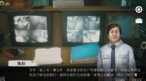 猛鬼大厦游戏评测：闹鬼大厦当保安，胆子可真大！[图7]