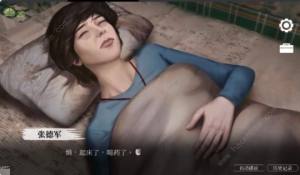 猛鬼大厦游戏评测：闹鬼大厦当保安，胆子可真大！[图1]