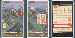 从前有条街新手攻略 萌新开局上手技巧一览[图1]