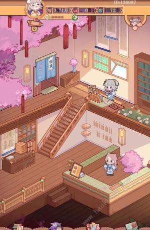 竹马胭脂铺大地图会员建筑收益怎么样 大地图会员建筑收益最大化一览[图1]