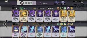 弈仙牌小布四大流派推荐 小布4种流派怎么样[图7]