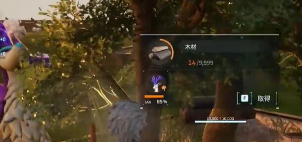 幻兽帕鲁饲料箱怎么做[图4]