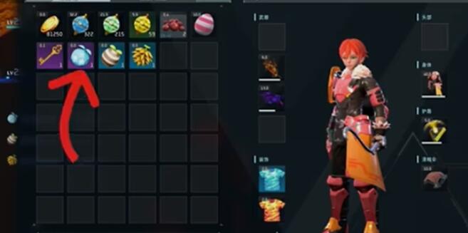 幻兽帕鲁技能果实怎么获得[图3]