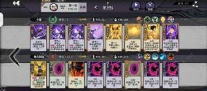 弈仙牌小布四大流派推荐 小布4种流派怎么样[图5]