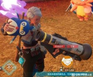 幻兽帕鲁企丸丸吃什么 企丸丸特性进化攻略[图1]