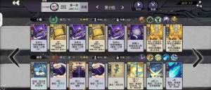 弈仙牌小布四大流派推荐 小布4种流派怎么样[图6]