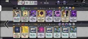 弈仙牌小布四大流派推荐 小布4种流派怎么样[图4]