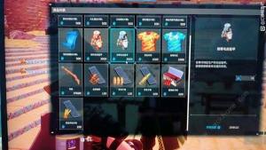 幻兽帕鲁刷钱攻略 无bug怎么刷钱[图8]