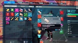 幻兽帕鲁刷钱攻略 无bug怎么刷钱[图10]