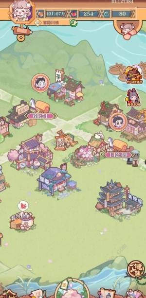 竹马胭脂铺掌柜怎么升级 掌柜升级任务详解[图2]