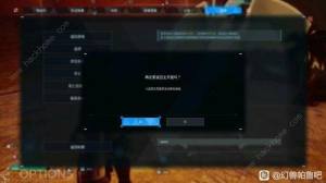 幻兽帕鲁刷钱攻略 无bug怎么刷钱[图5]