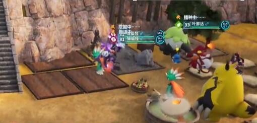 幻兽帕鲁饲料箱怎么做[图6]