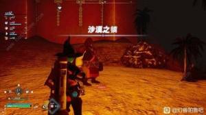 幻兽帕鲁刷钱攻略 无bug怎么刷钱[图3]