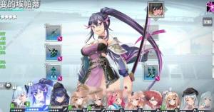 星陨计划强力阵容搭配推荐 最强组合有哪些[图2]