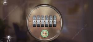 世界之外密室综艺四大男主全结局攻略 柏源/顾时夜/易遇/夏萧因结局总汇[图20]