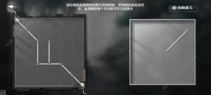 世界之外密室综艺四大男主全结局攻略 柏源/顾时夜/易遇/夏萧因结局总汇[图2]