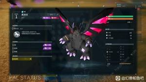 幻兽帕鲁高数值帕兽怎么养 高数据面板帕兽培养攻略[图6]