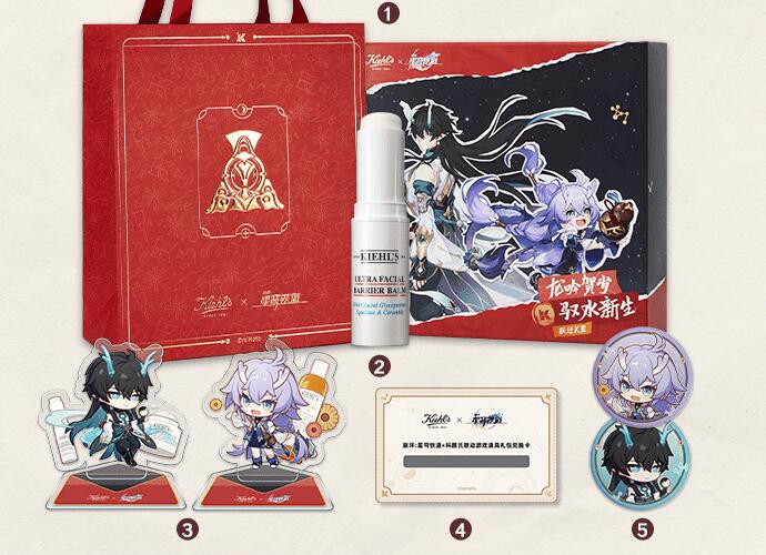 崩坏星穹铁道科颜氏联动[图4]