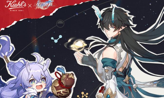 崩坏星穹铁道科颜氏联动[图1]