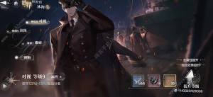 世界之外侧影培养攻略 侧影怎么升级[图4]