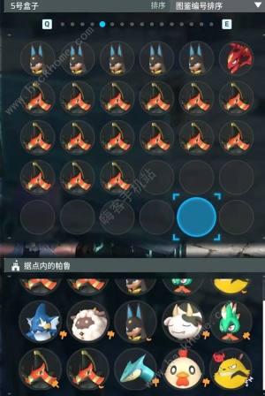 幻兽帕鲁坐骑培养推荐 全阶段坐骑选择攻略[图20]