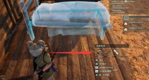 幻兽帕鲁劣质的床怎么做 劣质的床制作建造教程[图3]