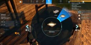 幻兽帕鲁劣质的床怎么做 劣质的床制作建造教程[图1]