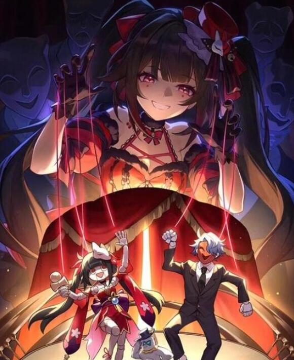 崩坏星穹铁道2.0版本新光锥[图9]