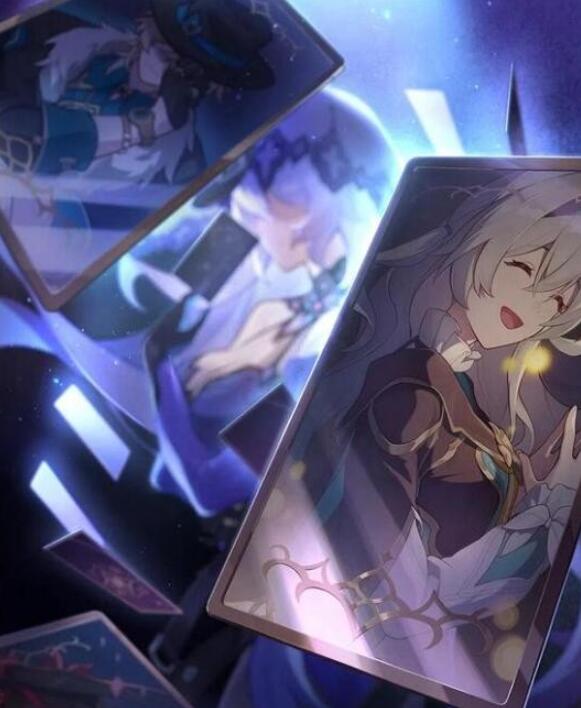 崩坏星穹铁道2.0版本新光锥[图7]