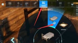 幻兽帕鲁劣质的床怎么做 劣质的床制作建造教程[图2]