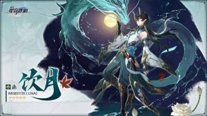 崩坏星穹铁道2.0版本角色抽取推荐 2.0版本角色哪些值得抽[图2]