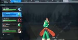 幻兽帕鲁帕鲁死掉了怎么办 死掉的帕鲁复活方法[图3]