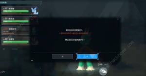 幻兽帕鲁帕鲁死掉了怎么办 死掉的帕鲁复活方法[图4]