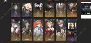 重返未来1999山麓的回音全难度阵容推荐 山麓的回音平民打法组合攻略[图2]