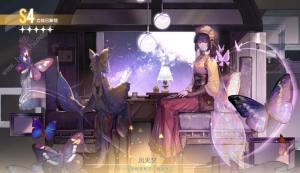 白荆回廊全角色生日大全 所有角色生日日期一览[图2]