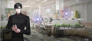 世界之外深渊大厦结局攻略 深渊大厦全结局达成总汇[图5]