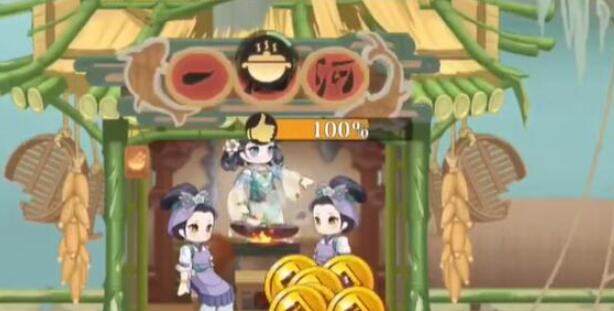 神州千食舫怎么接待顾客[图4]