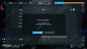 幻兽帕鲁空涡龙在哪捕捉 空涡龙位置及抓取技巧[图6]