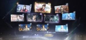 世界之外天地无束14关需要哪些属性 天地无束14关所需战力详解[图2]