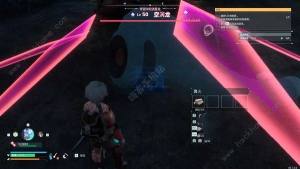 幻兽帕鲁空涡龙在哪捕捉 空涡龙位置及抓取技巧[图8]